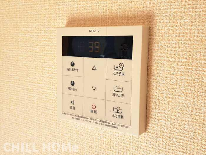 メゾンベール　Ａ|他社様掲載物件もまとめてご紹介、ご案内可能です(^^)/