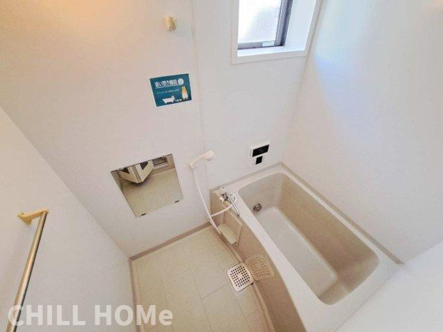 メゾンベール　Ａの浴室|他社様掲載物件もまとめてご紹介、ご案内可能です(^^)/