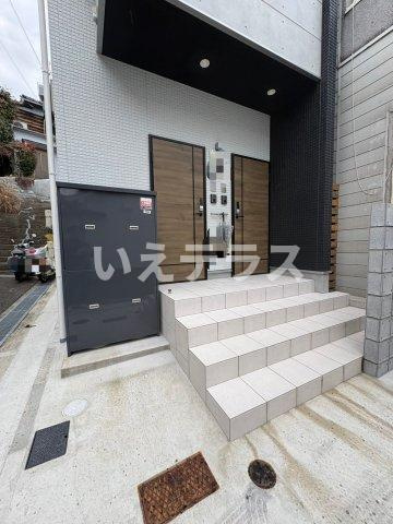 あんしん+熊野町のその他