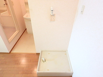 【洗面所】 | パークメゾン