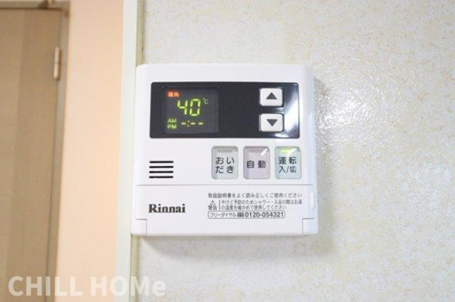セジュール赤城のその他|他社様掲載物件もまとめてご紹介、ご案内可能です(^^)/