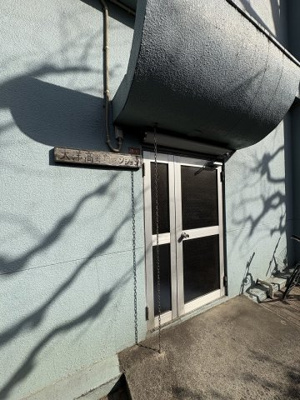 【エントランス】 | 大洋高井戸マンション | 月額管理料無料！賃貸管理はアブレイズパートナーズにお任せを！