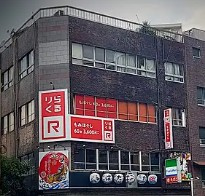 【外観】 | 藤永ビル