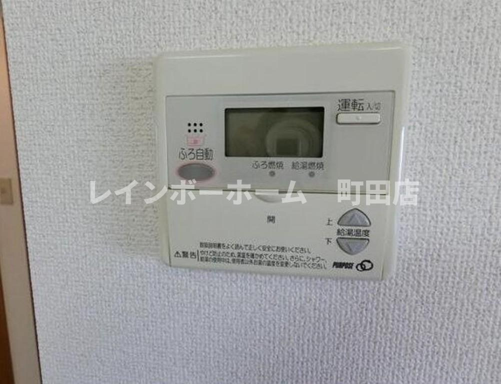 ベルカント相模大野※初期費用分割後払いサービス利用可能物件の設備