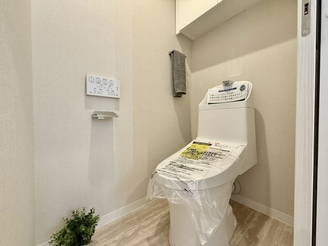 エスポア八事二号館のトイレ