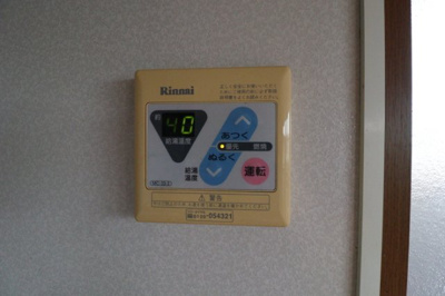 【設備】 | サンハイツＫ