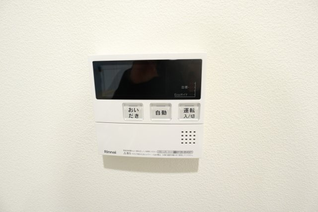 Sakura ST.東中神の設備|※別部屋のイメージ写真です。実際のお部屋とは異なります。