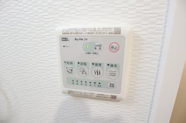 Sakura ST.東中神の設備|※別部屋のイメージ写真です。実際のお部屋とは異なります。