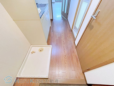 【設備】 | ヒルズかすみ【名古屋市賃貸・オートロック】