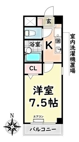 【間取り】 | ヒルズかすみ【名古屋市賃貸・オートロック】