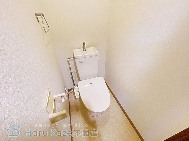 【トイレ】 | ヒルズかすみ【名古屋市賃貸・オートロック】