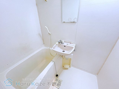 【浴室】 | ヒルズかすみ【名古屋市賃貸・オートロック】