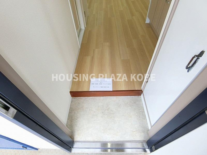 サンビレッジ塩屋の玄関