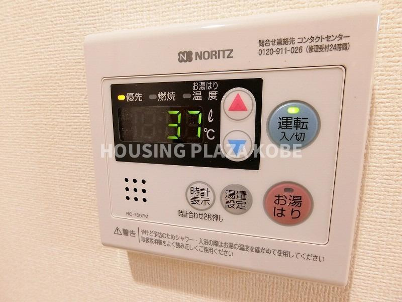 サンビレッジ塩屋の設備