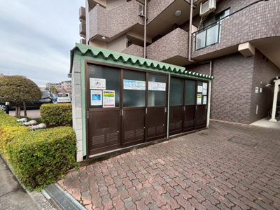 【その他共用部分】 | ドラゴンマンション立川壱番館 | 敷地内ゴミ置場