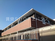 エル・クラシコの画像