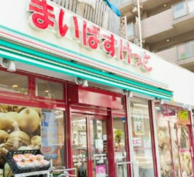 フロンティアレジデンス板橋の周辺