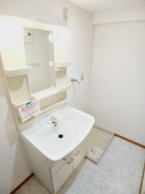 フィオーレ鏡川の独立洗面台|洗面所