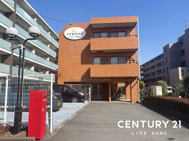 セントレー南町田の画像