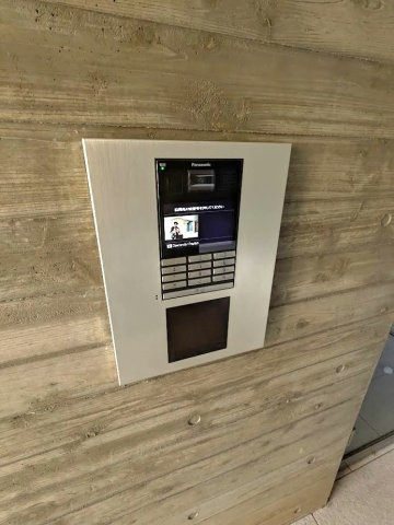 花の木ライズのセキュリティ