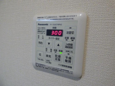 【設備】 | ブラウニー