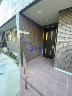 【エントランス】 | ブラウニー