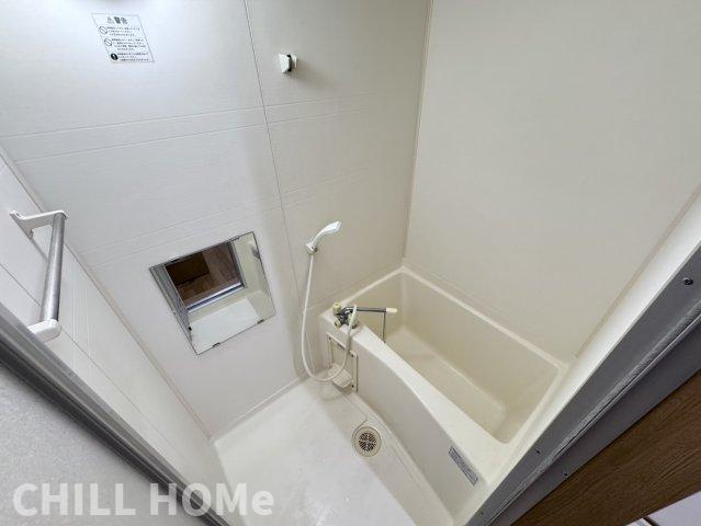 ハイブリッジ　Ｂの浴室|他社様掲載物件もまとめてご紹介、ご案内可能です(^^)/