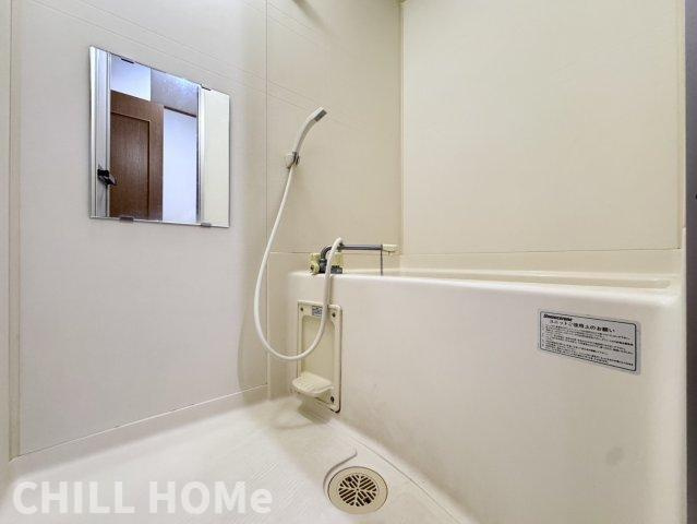 ハイブリッジ　Ｂの浴室|他社様掲載物件もまとめてご紹介、ご案内可能です(^^)/