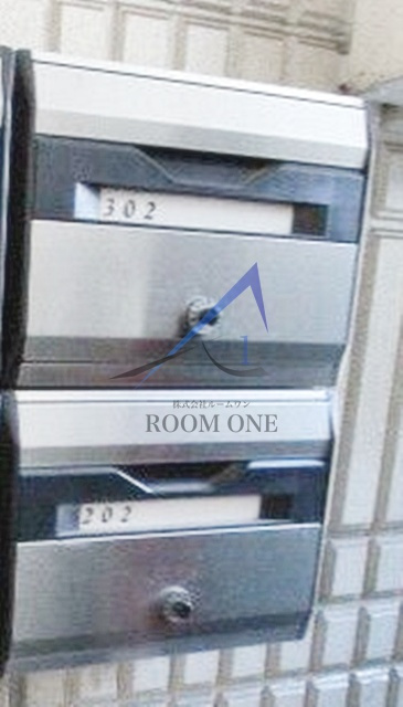 リヴィエール町屋のその他共用部分|集合ポストです。