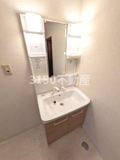 ウエステージIの洗面所