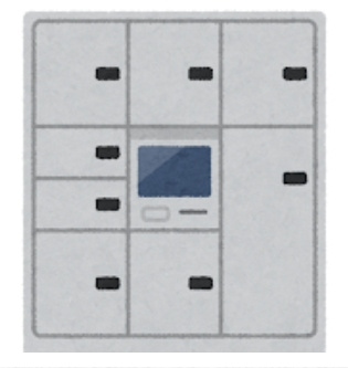 【その他共用部分】 | フロース | ☆宅配ボックスあり☆イメージ画像です