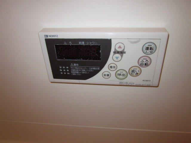 ヴィラ西原の設備|追焚付給湯器