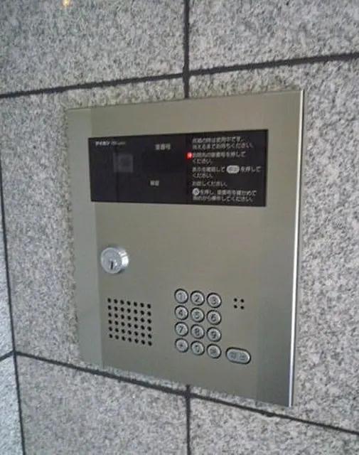 シンシティ浅草橋のセキュリティ