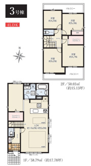 【間取り】 | 【仲介手数料無料！！】府中市南町2丁目　新築戸建て（全3棟）3号棟　6799万円 | 3号棟
