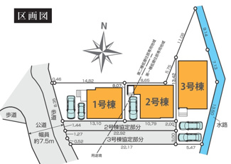 【区画図】 | 【仲介手数料無料！！】府中市南町2丁目　新築戸建て（全3棟）3号棟　6799万円