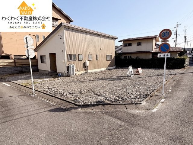 島田市稲荷　新築戸建の省エネ性能ラベル