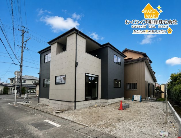 島田市稲荷　新築戸建の前面道路含む現地写真|【限定1棟】2026年7月下旬撮影