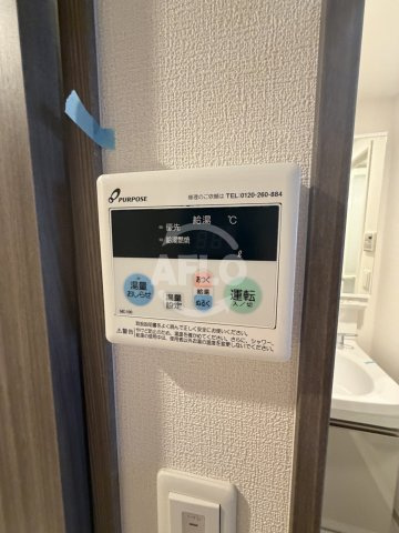 エステムコート難波WEST-SIDEⅨレデントの設備|エステムコート難波WEST-SIDEⅨレデント　給湯