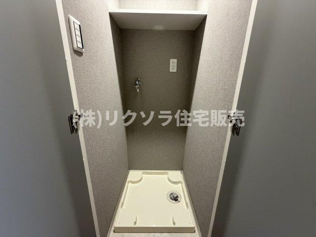 プライムコート高槻総持寺のランドリースペース|独立タイプ　ドラム式も設置可能
■物件内覧・資金計画相談・住宅ローン相談、リフォーム相談、お問合せ受付中■
※当日・翌日のご内覧、ご相談はお電話でのお問合せがスムーズです！