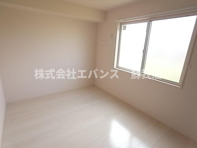  | スマートエメロード