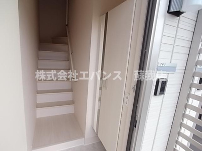  | スマートエメロード