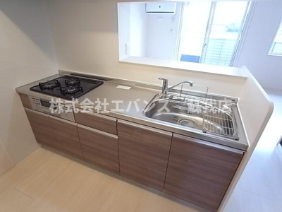  | スマートエメロード