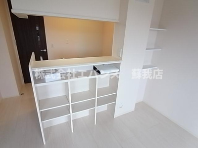  | スマートエメロード