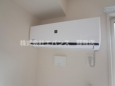  | スマートエメロード