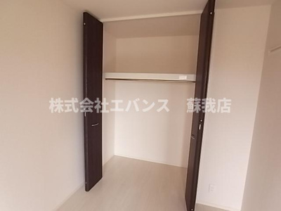  | スマートエメロード