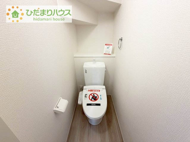 【トイレ】 | 土浦市桜町2期　新築戸建　2号棟 | トイレは1F、2F共に完備！取り合いになることがありませんね(^^)/