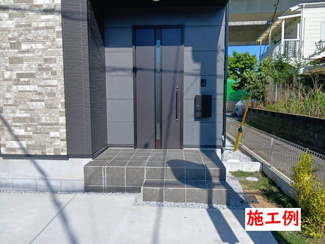 【その他】 | 座間市南栗原6丁目  1号棟 7期
