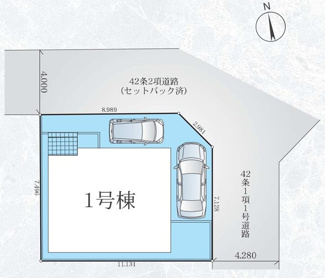 【区画図】 | 座間市南栗原6丁目  1号棟 7期 | 北東角地　北側約4m・東側約4.2ｍ各公道　駐車2台（車種によります）　敷地面積30.2坪