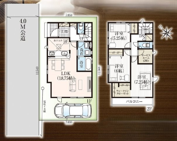 越谷市大沢　新築戸建