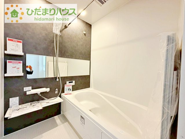 【浴室】 | 土浦市桜町2期　新築戸建　1号棟 | 清潔感のある浴室は自分一人のリラックス空間を演出してくれます。もちろんお子様と一緒でも十分な広さがあり快適です(^^♪